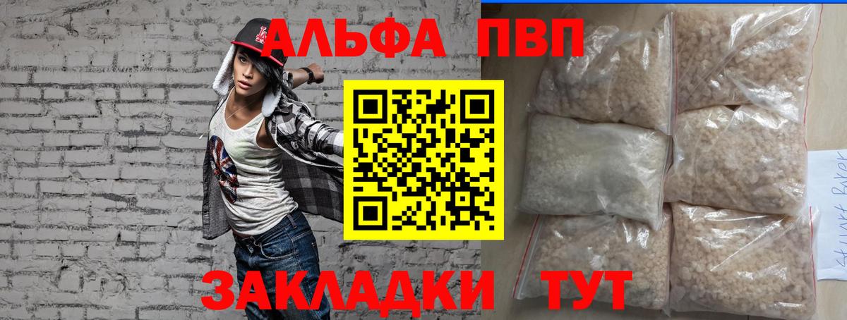 A PVP СК КРИС Советский