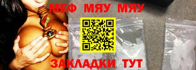 дурь Бузулук