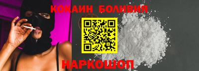 мяу мяу кристалл Бугуруслан