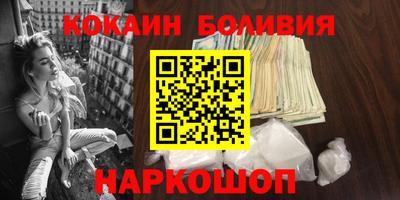 амфетамин Будённовск