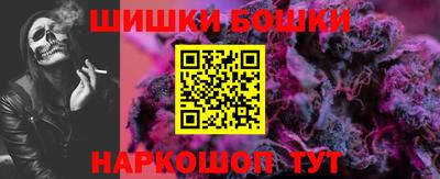 мяу мяу кристалл Бугуруслан