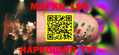 дурь Бузулук