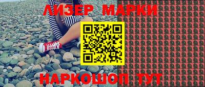 дурь Бузулук