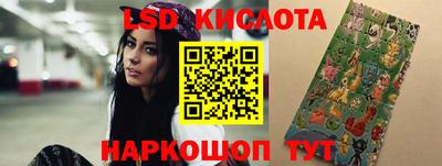 дурь Бузулук