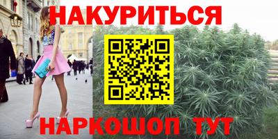 амфетамин Будённовск