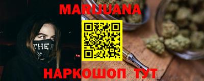 дурь Бузулук