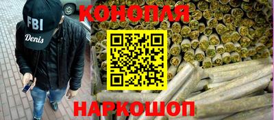 дурь Бузулук