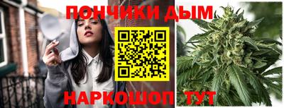 амфетамин Будённовск