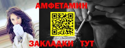 дурь Бузулук
