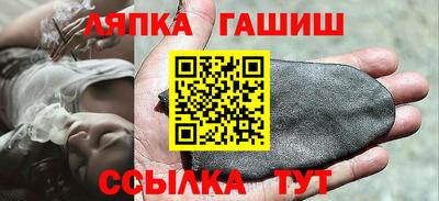 амфетамин Будённовск