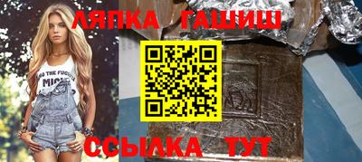 дурь Бузулук