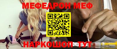 амфетамин Будённовск