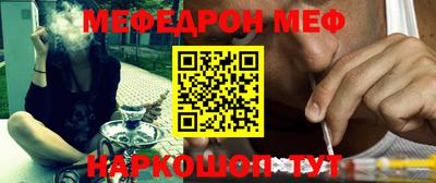 дурь Бузулук
